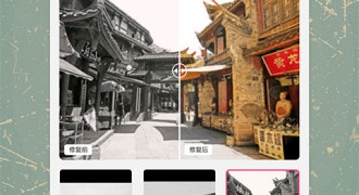 数据还原恢复数据的APP