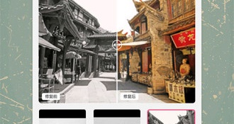 数据还原恢复数据的APP