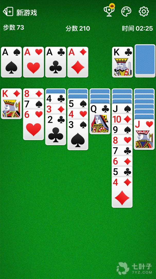 0