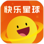 快乐星球