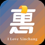 新昌本地宝商家端