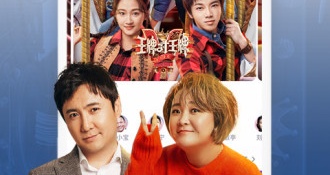 类似小蝌蚪视频的APP