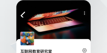 2022安全教育平台APP