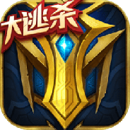 英魂之刃战略版华为版