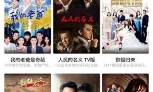 萝卜视频历史版本APP