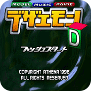 雷电战机微信版