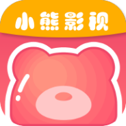 小熊影视盒子