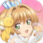 魔卡少女樱回忆钥匙中文版