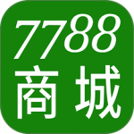 7788商城最新版