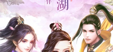 传世之战传奇手游