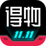 得物2022