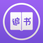 石头追书福利版