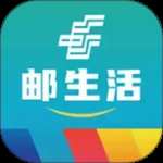 邮生活