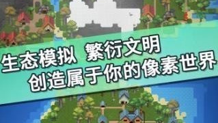 2022好玩的趣味游戏手游