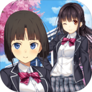 樱花校园女生物语樱花校园版