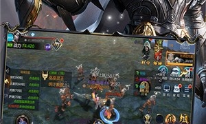 和灵魂撕裂一样的手游