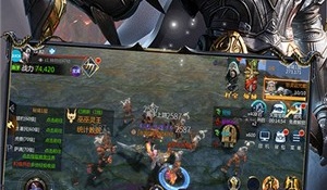 和灵魂撕裂一样的手游