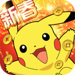 口袋进化(精灵小宠物)