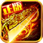 仙魔神域折扣版