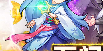 和武林霸业差不多的手游