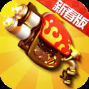 弹弹奇兵今日头条版