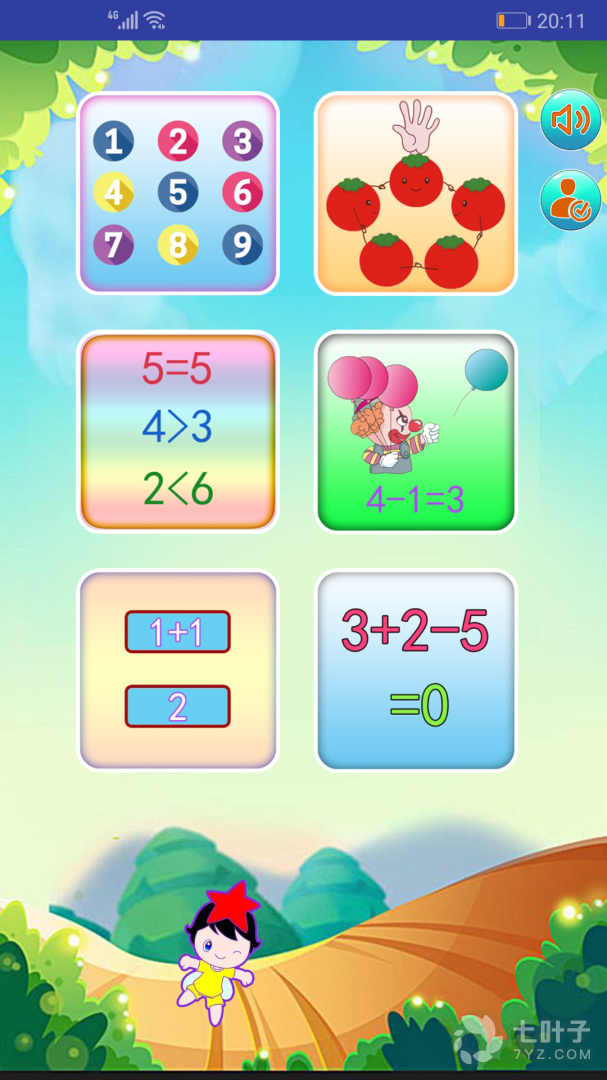 0