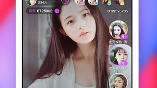 和制服直播很像的APP