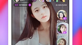 和制服直播很像的APP