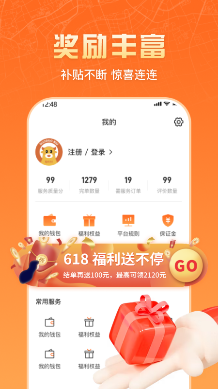 4