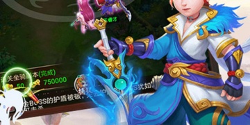 内置mod修改器的手游