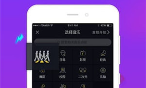 欧洲风格的手游