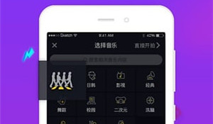 欧洲风格的手游