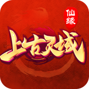 上古灵域（黑悟空GM助手）