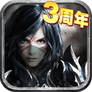 暗黑黎明微信版