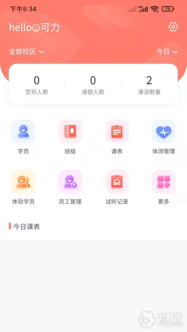 0
