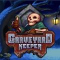 守墓人内置菜单版