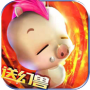 天堂魔狱折扣版