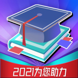 温州高考志愿
