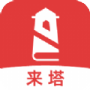 来塔小说书源