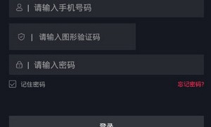 红豆视频版本APP