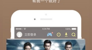 跟多多影视相似的APP