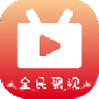 全民聚视追剧