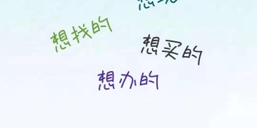 找月嫂APP