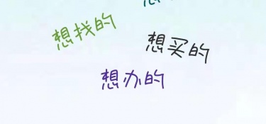找月嫂APP