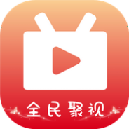 全民聚视掌上版