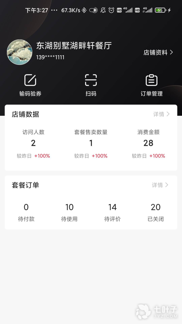 0