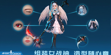 可以分解装备的传奇手游