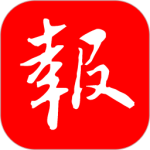 登报通最新版