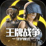 王牌战争oppo版