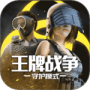 王牌战争oppo版